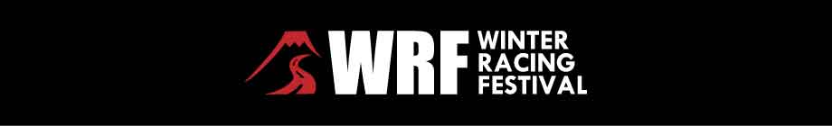 WRFバナー