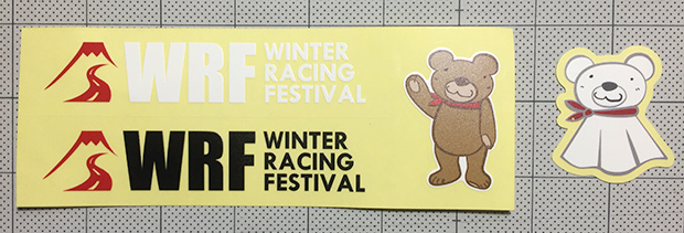 WRFステッカー