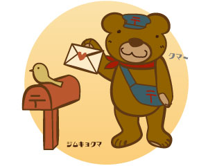 �X�փW���L���N�}